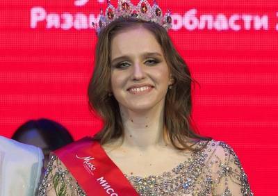 Названа победительница конкурса «Мисс студенчество — 2020» в Рязани