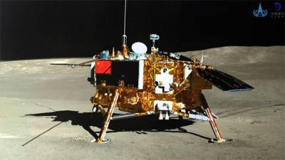 Китайский космический аппарат доставил на Землю образцы лунного грунта - впервые за 44 года