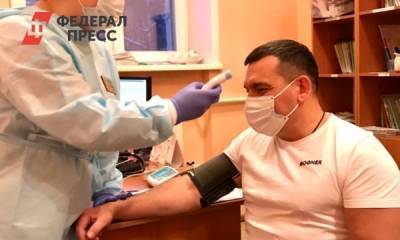 Мэр Новокузнецка объяснил причину своей вакцинации от коронавируса: я как Пельш
