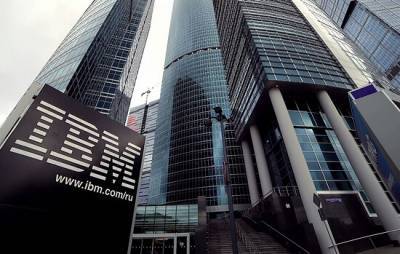 В российском офисе IBM грядут массовые сокращения