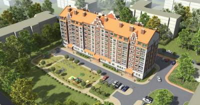 Комфортные трёхкомнатные квартиры в ЖК "Ютта": не упусти свой шанс