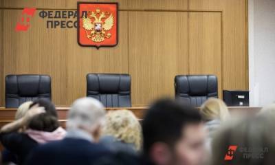 В Челябинске суд определится с мерой пресечения высокопоставленному фармацевту