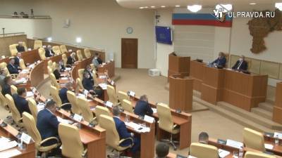 Бюджет, МРОТ, дети-сироты. Что обсудили на заседании областного парламента
