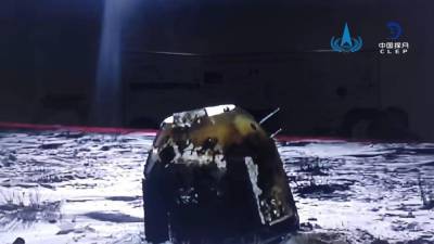 Китайская станция «Чанъэ-5» успешно доставила грунт с неизведанной области Луны на Землю