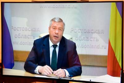 Губернатор Ростовской области выступил с инвестпосланием в восьмой раз