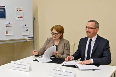 Владислав Шапша от имени правительства Калужской области подписал соглашение о сотрудничестве в сфере IT