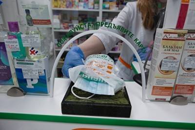 Более трети россиян сообщили о трудностях с покупкой лекарств