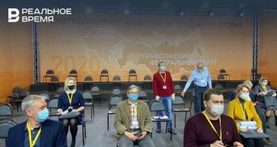 Перед пресс-конференцией Путина на связь с журналистами вышел Песков