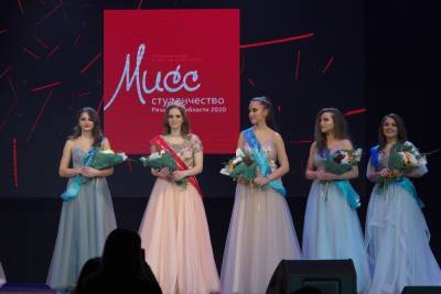 Титул «Мисс студенчество — 2020» завоевала Анна Калинина из РГРТУ