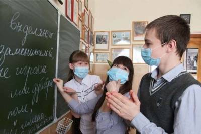 Украинским школьникам продлят зимние каникулы