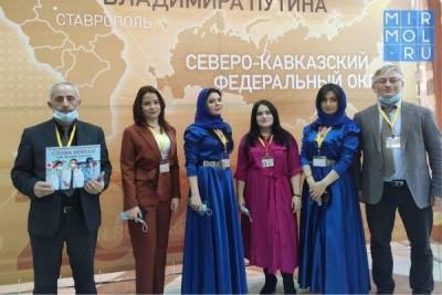 Какие дагестанские СМИ примут участие в ежегодной пресс-конференции Президента РФ?