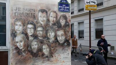 Суд в Париже вынес приговор по делу о нападении на "Шарли Эбдо"