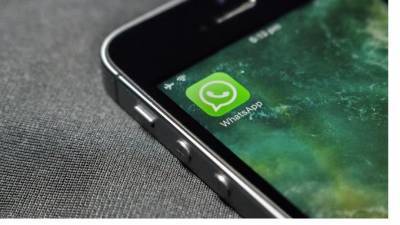 Эксперт назвал способы определения блокировки пользователя в WhatsApp