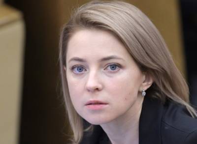 Наталья Поклонская обратилась в полицию из-за угроз анонима