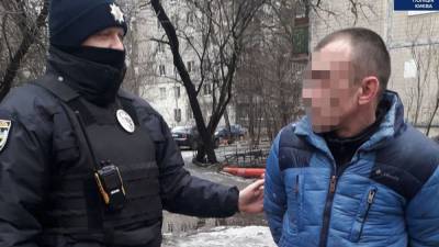 В Киеве поймали грабителя: он поскользнулся когда увидел полицию