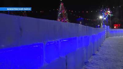 В Бижбулякском районе открылся ледовый городок