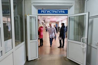 В Свердловской области потратят ₽17,5 млрд, чтобы улучшить работу поликлиник