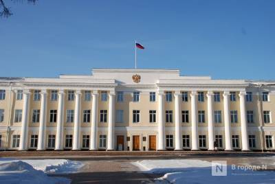 Доходы бюджета Нижегородской области 2020 года уменьшены на 800 млн рублей
