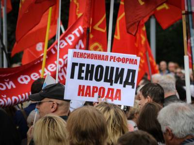 Россияне с завистью смотрят на Молдавию, где снизили пенсионный возраст