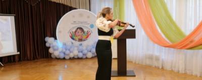 Во Владикавказе проходит конкурс «Лидер в дошкольном образовании-2020»