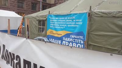 Как чиновники, кузнечики и неонацисты ограбили 13 тысяч семей в Киеве