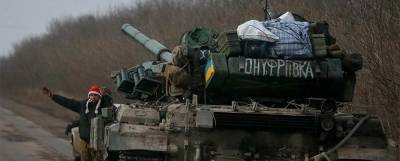 Украинские генералы мечтают намотать Донбасс на гусеницы танков