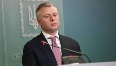 Парламентский комитет отверг кандидатуру Витренко