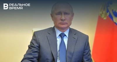 Владимир Путин начал онлайн-конференцию