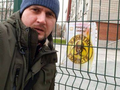 Полиция Новокузнецка пытается запретить журналисту работать без лицензии