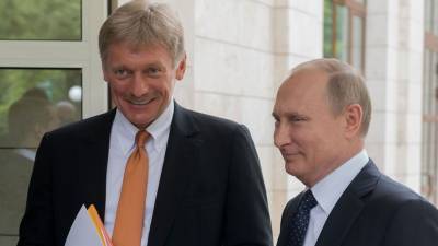 Песков назвал ориентировочную продолжительность пресс-конференции Путина