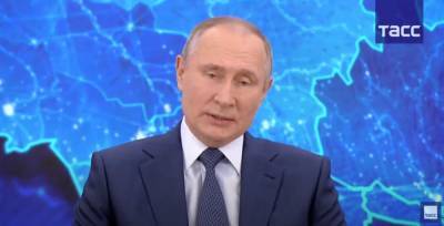 Началась Большая пресс-конференция Путина: прямая трансляция