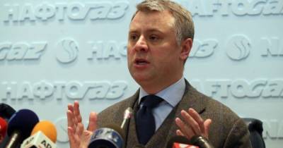 Профильный комитет не поддержал кандидатуру Витренко на пост министра энергетики