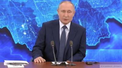 Владимир Путин - Аглая Чайковская - Путин начал большую пресс-конференцию со вступительного слова - politros.com