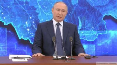 Путин заявил о падении ВВП в 2020 году