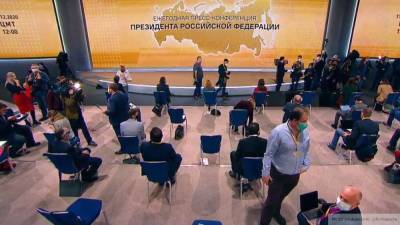 Песков спрогнозировал длительность пресс-конференции с Путиным