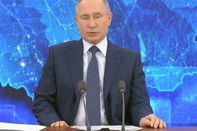 Путин заявил, что Россия слезла с нефтяной иглы