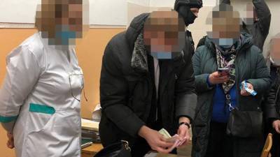 В Киеве врач требовал 2300 долларов от ветерана войны за справку об инвалидности
