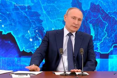 Путин заявил об океане проблем