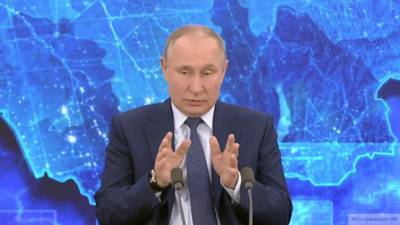 Путин дал прогноз о падении реальных доходов россиян