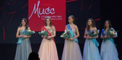 Победительницей конкурса «Мисс студенчество-2020» в Рязани стала Анна Калинина