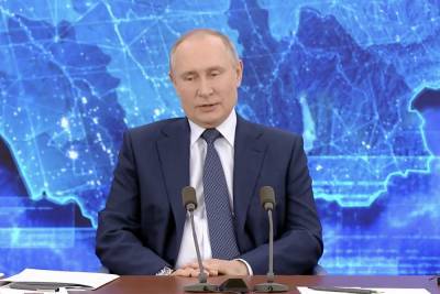 «Проблем — море»: Владимир Путин рассказал об уходящем годе