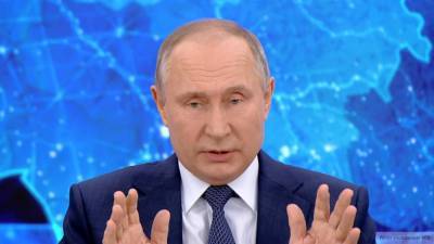 Путин заявил, что Россия достойно пережила 2020 год