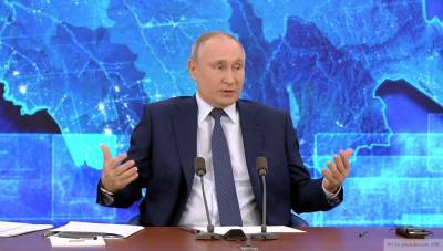 Путин заявил, что России удается «слезть с нефтегазовой иглы»
