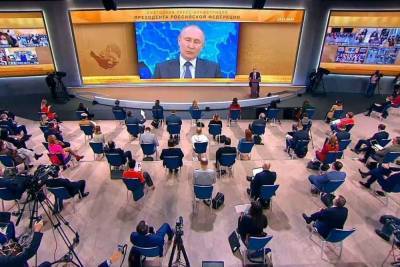 От Путина на пресс-конференции ожидают новых пособий на детей