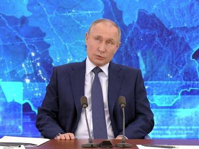 Путин: Россия достойно встретила проблемы пандемии и слезает с «нефтяной иглы»