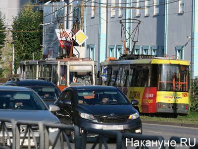 Обособление трамвайных путей в Екатеринбурге положительно скажется на скорости передвижения транспорта