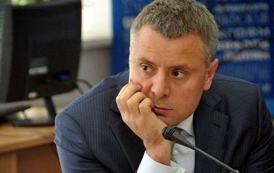 Комитет Рады не поддержал кандидатуру Витренко на пост министра энергетики