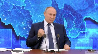 Путин заявил о мобилизации ресурсов сферы здравоохранения на фоне COVID-19