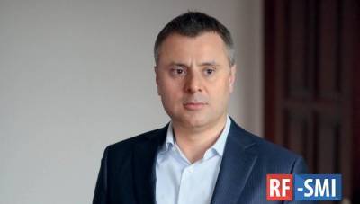 Юрию Витренко заплатят $4 млн премии перед его вероятным назначением в Кабмин