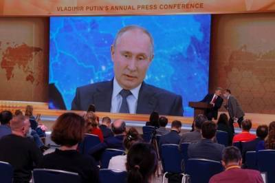 Большая пресс-конференция Путина может продлиться до четырех часов